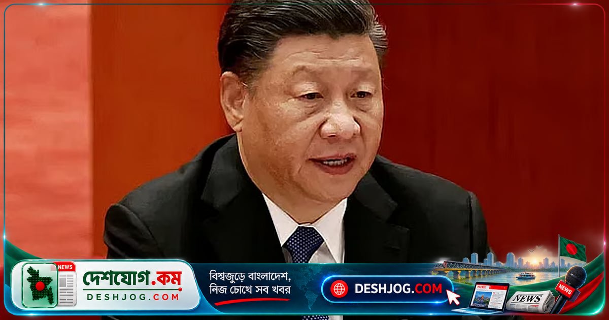 ব্রিকস জোটকে মধ্যপ্রাচ্যের শান্তি প্রতিষ্ঠায় নেতৃত্ব দিতে আহ্বান সি চিন পিং