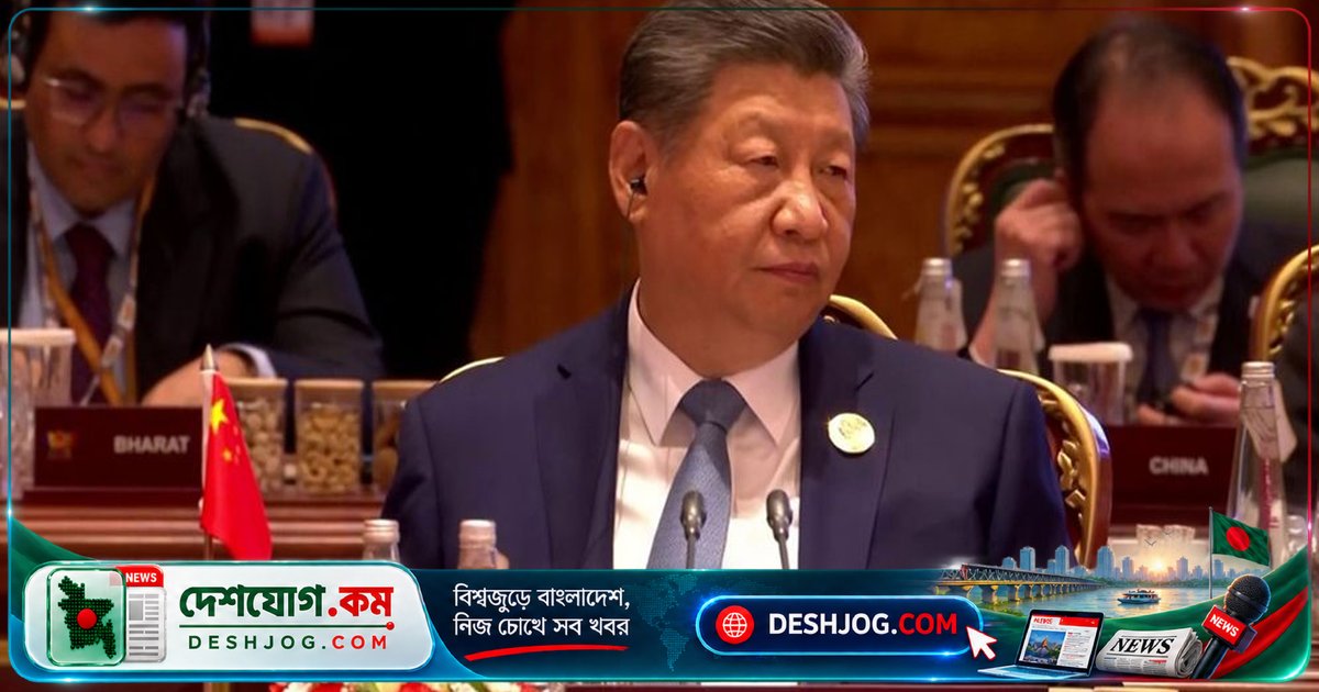 ব্রিকসকে মধ্যপ্রাচ্য শান্তি মিশনে দূত হিসেবে নিযুক্ত করার আহ্বান শি জিনপিং