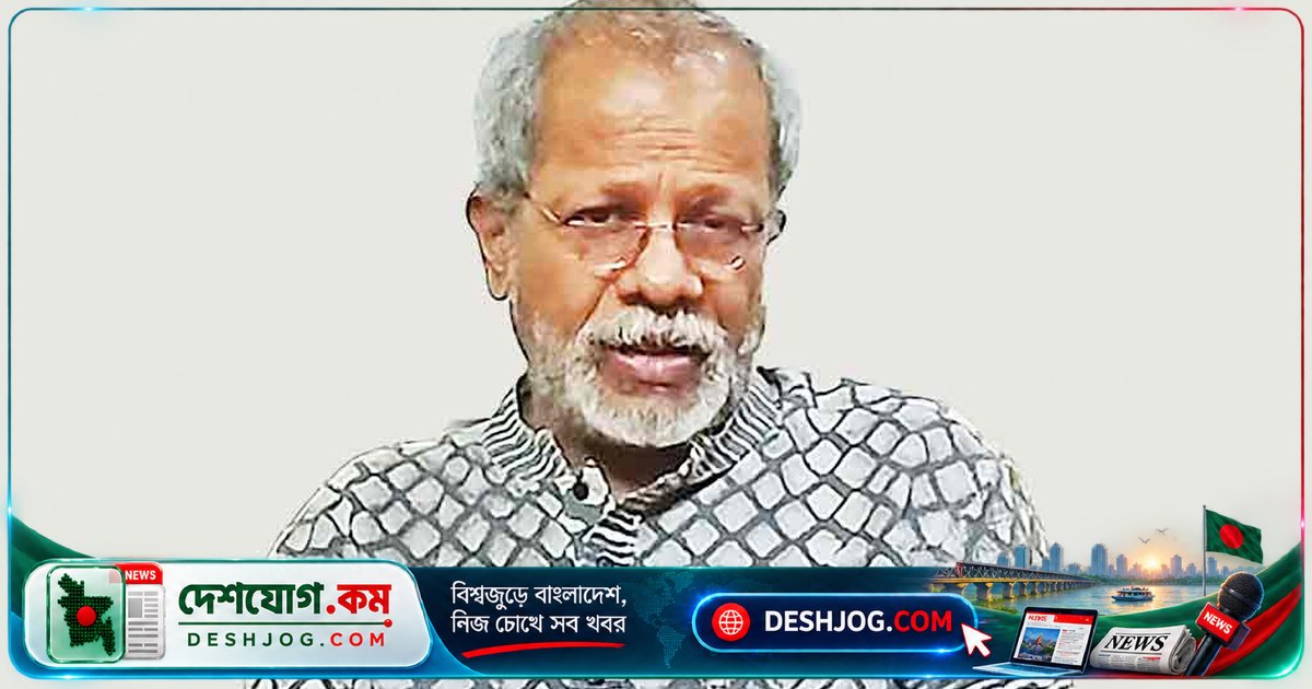 ব্রিকস সম্মেলনে না যাওয়ার পেছনে কী কূটনৈতিক গেম? বিশেষজ্ঞের বিশ্লেষণ