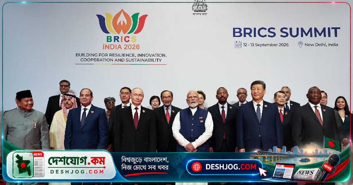 বিশ্বব্যবস্থার পরিবর্তনে ব্রিকস শীর্ষ সম্মেলনে দিল্লির কূটনৈতিক অর্জন: ইরান-ইউএই বিরোধের মধ্যস্থতা থেকে পশ্চিমের বিরোধিতার বাইরে একাত্মতা