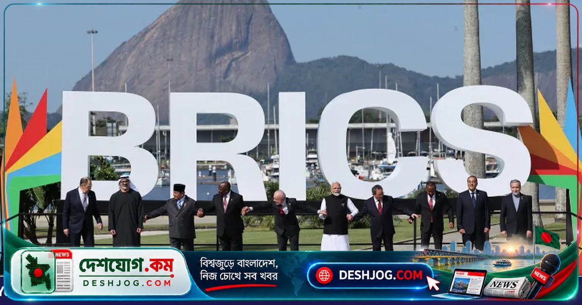 ব্রিক্স শীর্ষ সম্মেলনে আরেকটি ইরান-মধ্যপ্রাচ্য যুদ্ধবিরতি চুক্তির সম্ভাবনা: কেন চীন ও রাশিয়া এবার আলোচনার মঞ্চে?