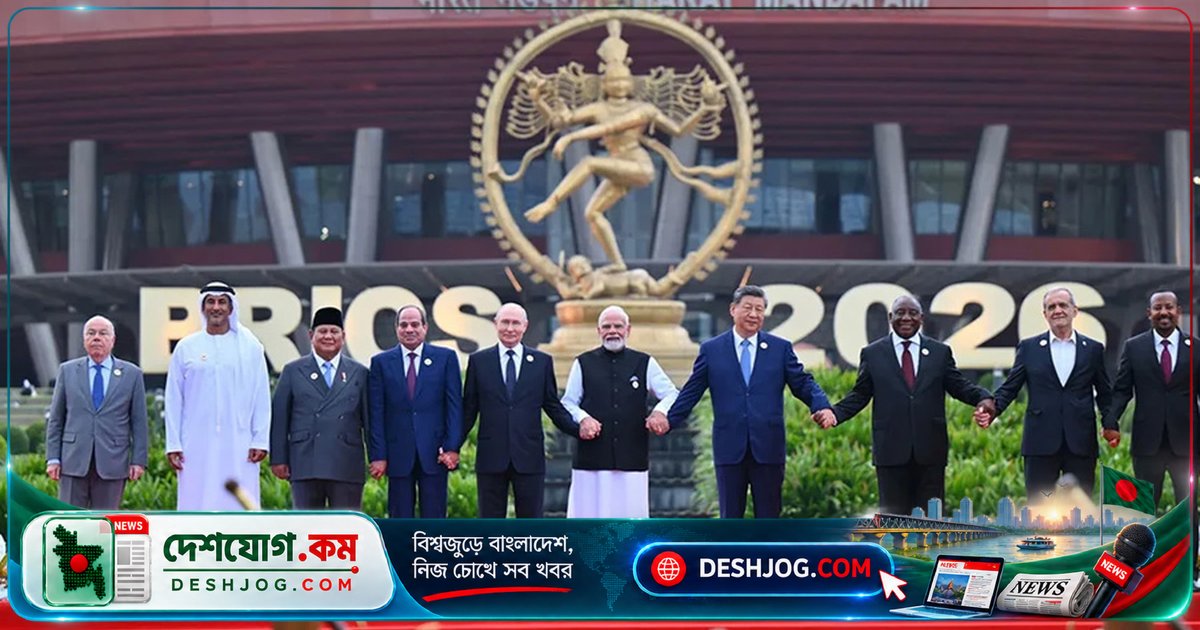 ব্রিকস সম্মেলন শেষে বিশ্বনেতাদের অসুস্থতা নিয়ে ভারতের সতর্কবার্তা: কী বলছে সামাজিক যোগাযোগমাধ্যম?