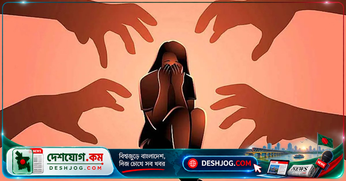 বিয়ের ফাঁদে ফেলে সাতদিন ধরে সংঘবদ্ধ ধর্ষণের শিকার তরুণী, তিন আসামি গ্রেপ্তার