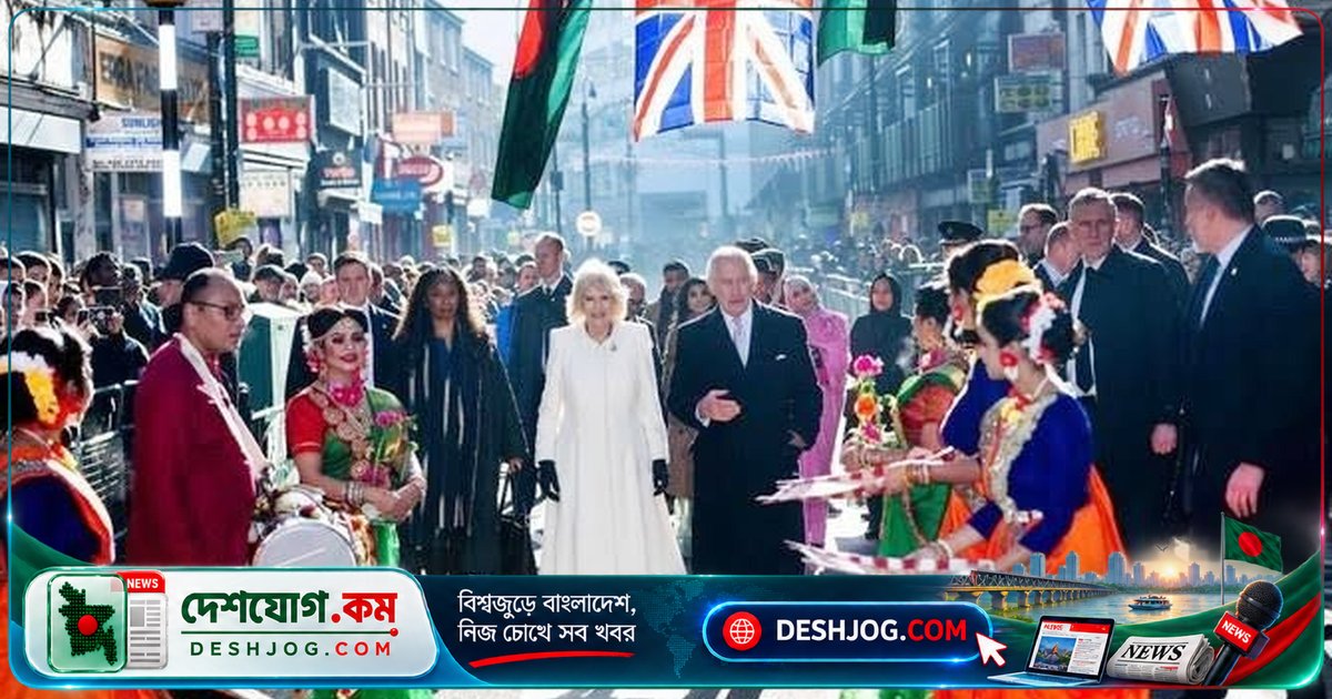 যুক্তরাজ্যে বাংলাদেশিদের জীবনযাত্রার বিপ্লব: কীভাবে কঠিন শুরু থেকে উন্নতি পেরেছে তারা?