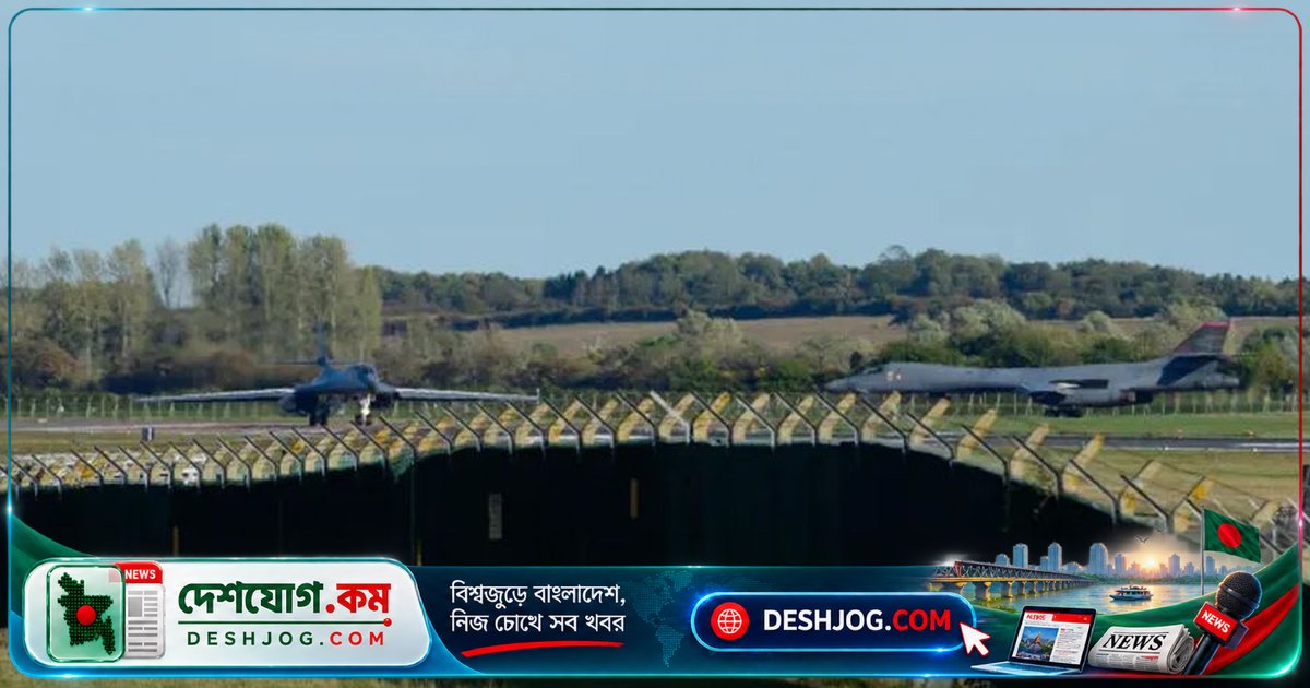 যুক্তরাজ্য ইরানের আইআরজিসিকে দায়ী করে বিমানঘাঁটি হামলার ষড়যন্ত্রে নিষেধাজ্ঞা আরোপ, ইরান প্রত্যাখ্যান