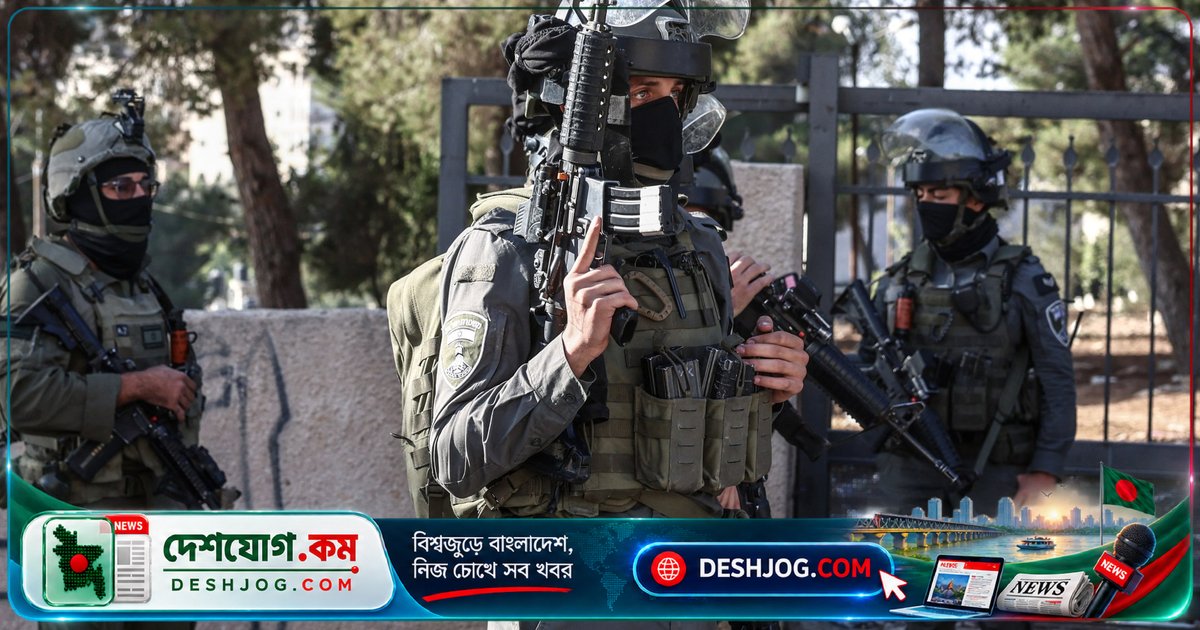 ইসরায়েলের বিরুদ্ধে ব্রিটেনের নিষেধাজ্ঞা: শুধু বসতিগুলো নয়, রাষ্ট্রীয় নীতিও লক্ষ্য করুন