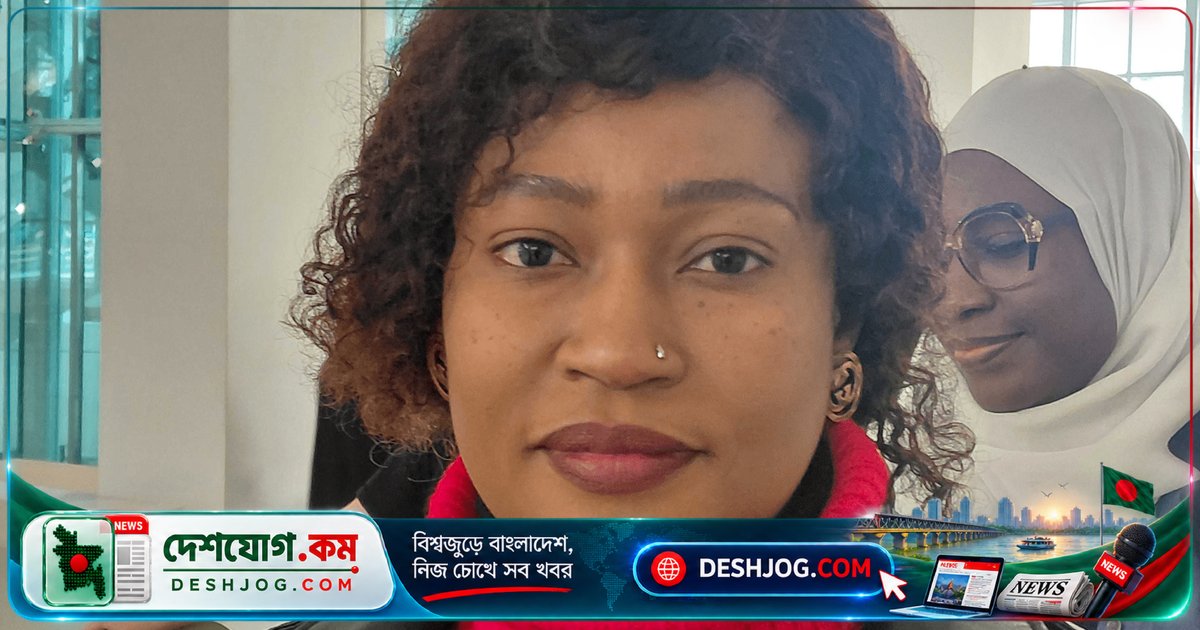 ব্রিটেনে নাগরিকত্বের বিরুদ্ধে নির্যাতন: ‘আমাকে দেশে ফিরে যাও’—এই ছিল তাদের প্রথম কথা
