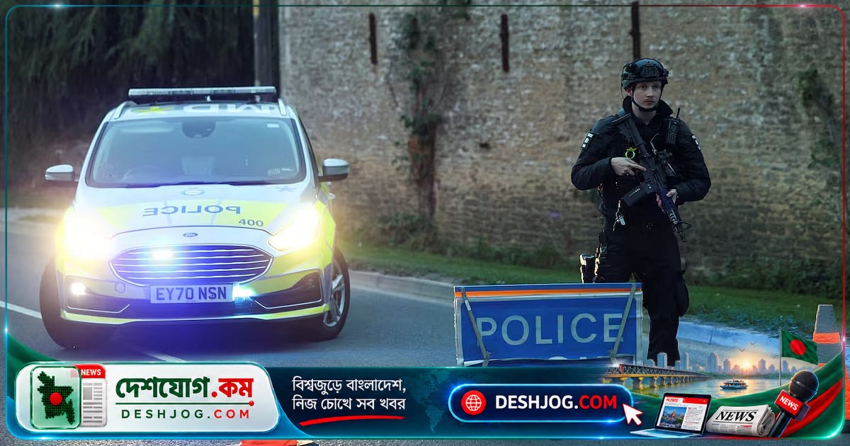 যুক্তরাজ্যের মার্কিন বিমানঘাঁটিতে সন্ত্রাসী হামলা পরিকল্পনার পাঁচজনকে গ্রেপ্তার, ৮৫টি বাড়ির বাসিন্দা সরিয়ে নেওয়া