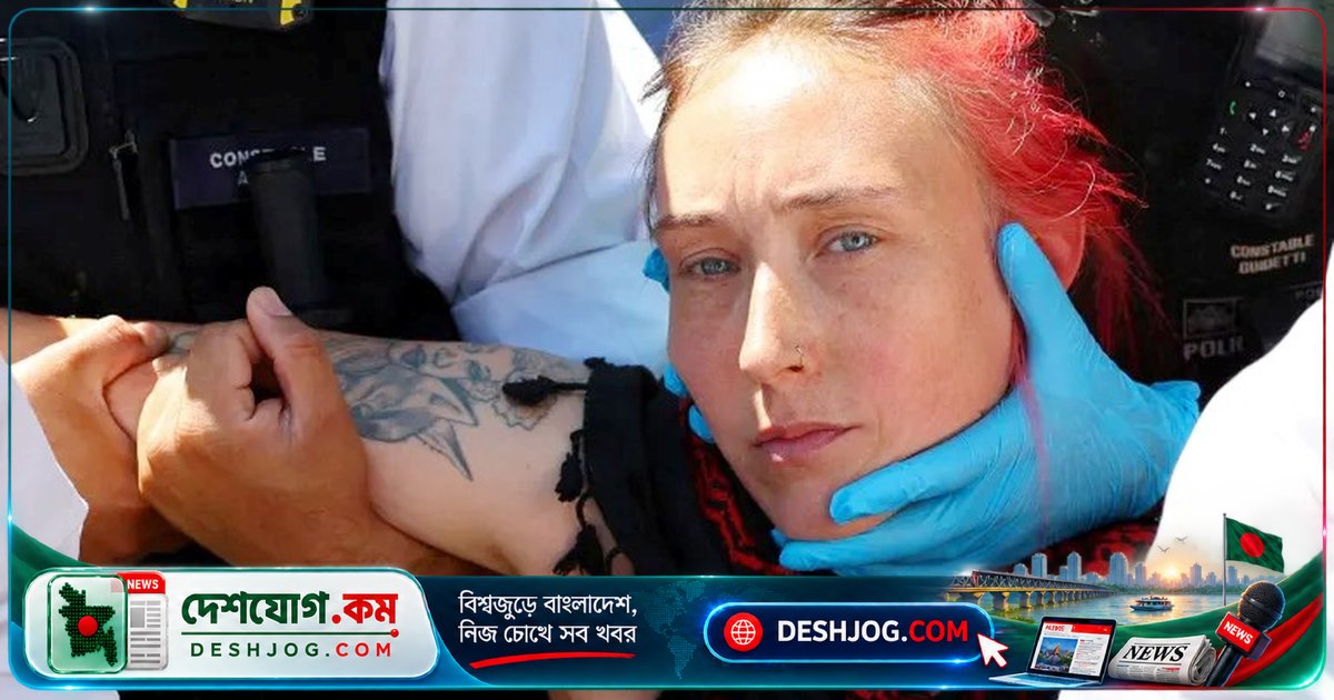 গাজার গণহত্যা থেকে ব্রিটেনে ফিলিস্তিনপন্থী আন্দোলন: নিরীহ নাগরিকদের ঝুঁকিপূর্ণ প্রতিবাদ