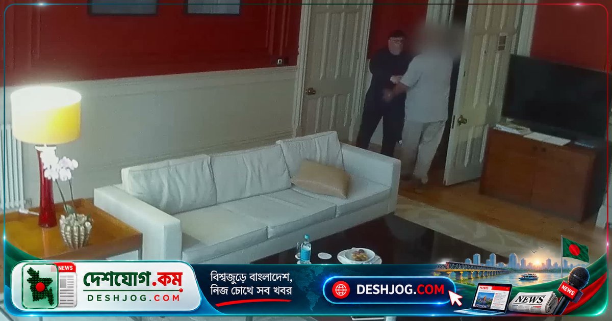 ব্রিটিশ সংসদ সদস্য পদত্যাগের মুখে আল জাজীরা তদন্তে ফাঁসা হত্যাকারী ভাড়া নিয়ে কথা বলা সাবেক প্রার্থী