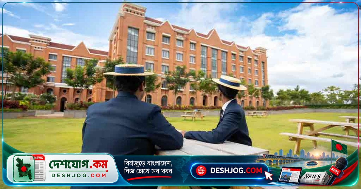 ভারতে উদীয়মান ধনীদের জন্য ব্রিটিশ অভিজাত স্কুলের নতুন লক্ষ্য: আন্তর্জাতিক ক্যাম্পাসের দ্রুত সম্প্রসারণ