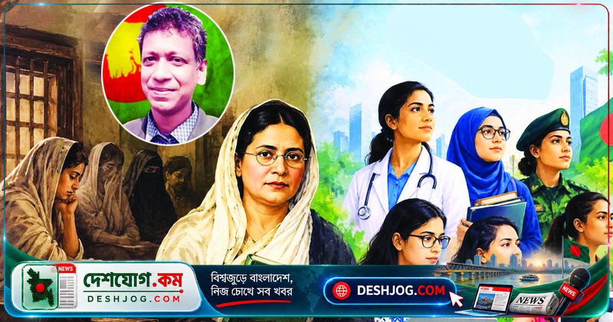 ব্রিটিশ আমল থেকে আজকের নারী: শতাব্দী আগের সংগ্রামের গল্প থেকে আজকের প্রজন্মের প্রতিফলন