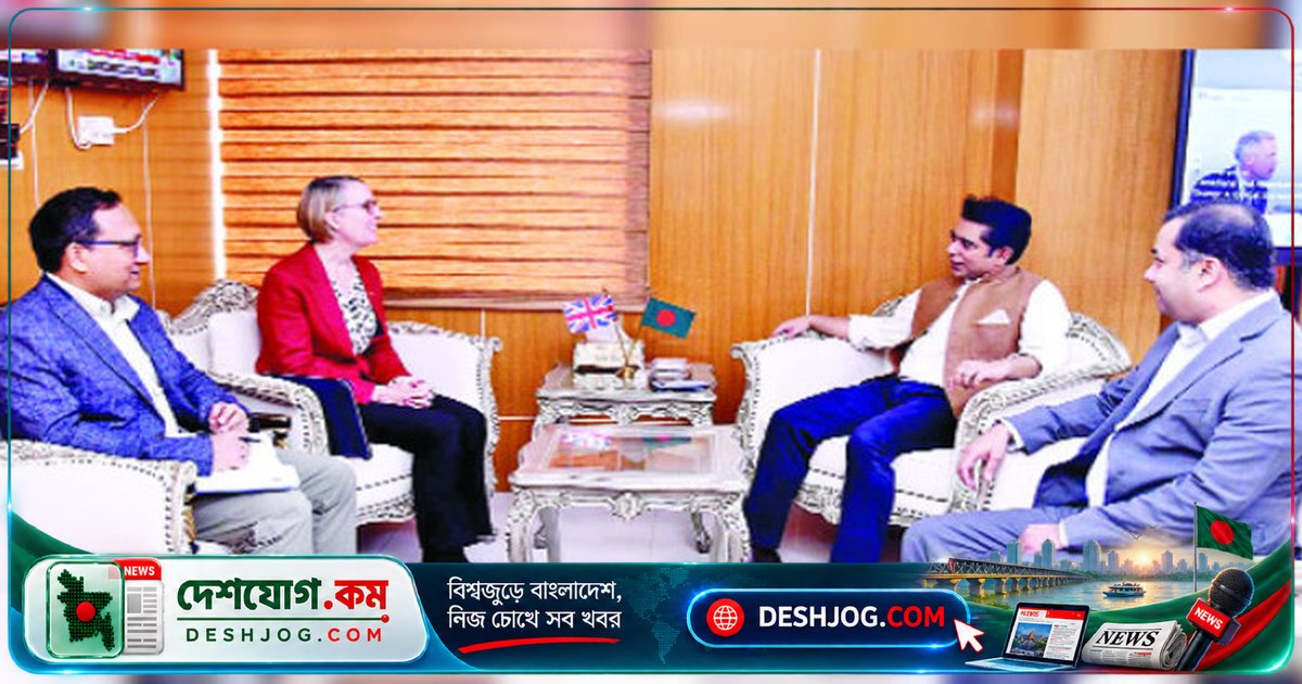 যুক্তরাজ্যের হাইকমিশনার সাক্ষাৎ: তথ্যমন্ত্রী নিশ্চিত করেন গণমাধ্যম স্বাধীনতা নিশ্চিত করছে সরকার