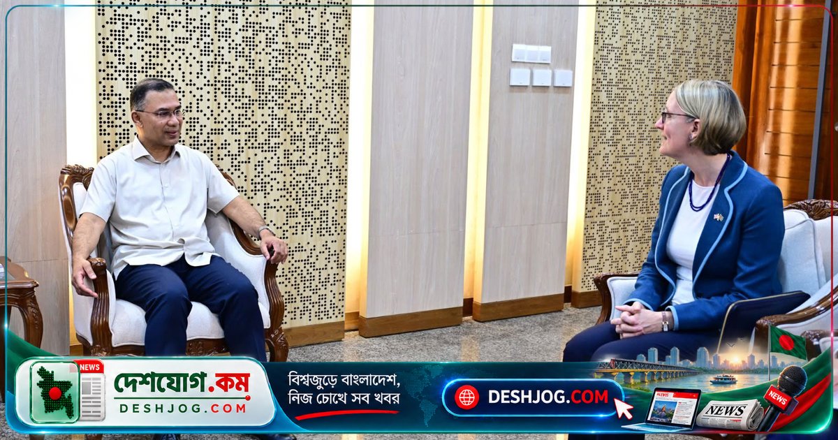 যুক্তরাজ্যের হাইকমিশনার সারাহ কুক প্রধানমন্ত্রী তারেক রহমানের সঙ্গে দ্বিপক্ষীয় সম্পর্কের বিস্তারিত আলোচনা করেন