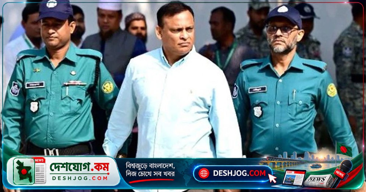 ব্রিটিশ আইনজীবী জিয়াউল আহসানের মামলায় সাক্ষ্য দেবেন তদন্ত কর্মকর্তা রফিকুল ইসলাম