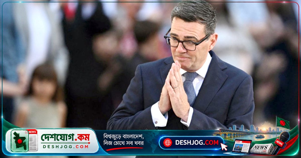 ব্রিটিশ প্রধানমন্ত্রী দাসপ্রথার আনুষ্ঠানিক ক্ষমা চাওয়ার প্রস্তুতি, কিন্তু ক্ষতিপূরণ নাকচ: ক্যারিবীয় নেতাদের সম্মেলনের আগে নতুন ঘোষণা