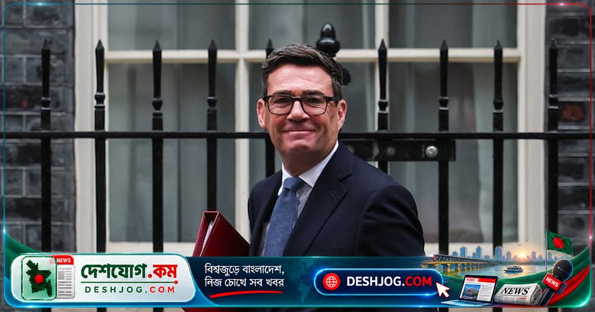 ব্রিটিশ প্রধানমন্ত্রী বার্নহ্যাম প্রকাশ করবেন ম্যানচেস্টার সিটির সাথে সব বৈঠকের রেকর্ড: বিরোধী দলের চাপে সাড়া দেন