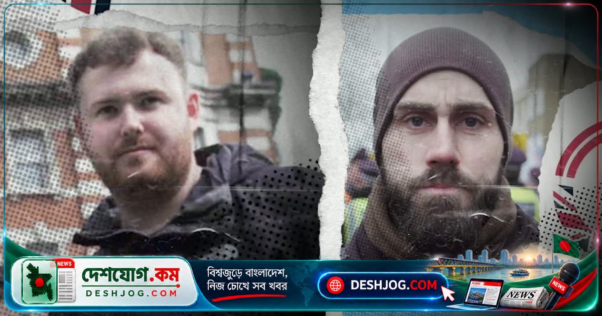 ব্রিটিশ ডানপন্থী সংগঠন টার্নিং পয়েন্ট ইউকে’র সাথে জড়িত অপরাধী প্যারামিলিটারি হত্যাকারী