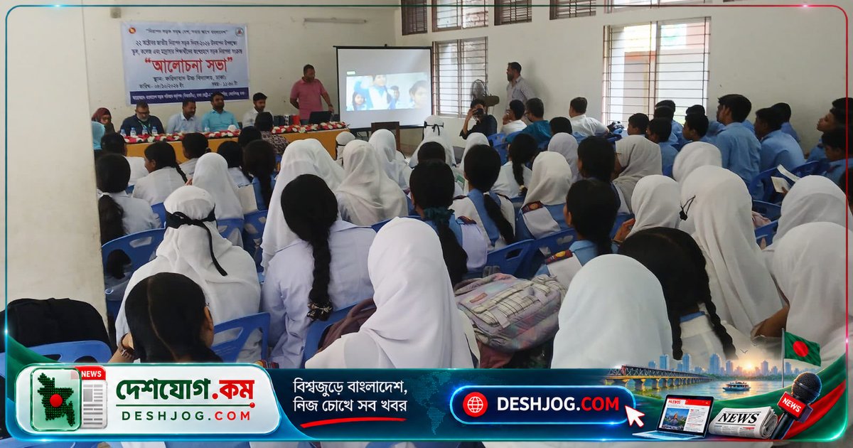ফরিদাবাদ উচ্চবিদ্যালয়ে বিআরটিএর সড়ক নিরাপত্তা সচেতনতা কর্মসূচি: ২৩০ শিক্ষার্থীকে শিক্ষিত করে দায়িত্বশীল নাগরিক গড়ে তুলতে উদ্যোগ