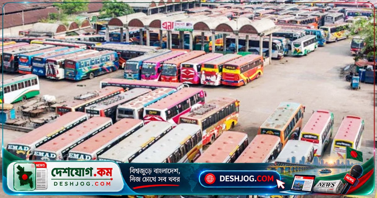 জ্বালানি দাম বৃদ্ধির পর বাস ভাড়া বাড়ানোর প্রস্তাব: বিআরটিএর নতুন সুপারিশ