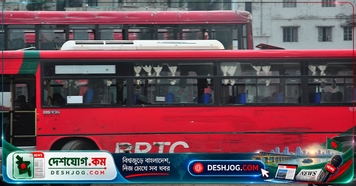 দুর্গাপূজা উপলক্ষে বিআরটিসি ২০০ বাসে সড়ক যাতায়াত নিরাপদ করার জন্য বিশেষ সেবা চালু করছে