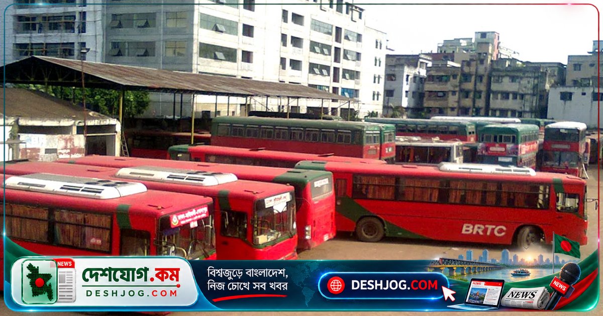 দুর্গাপূজা উপলক্ষে বিআরটিসি ২০০টি বাস চালাবে, ঢাকা থেকে ১৫টি জেলায় যাত্রা নিশ্চিত