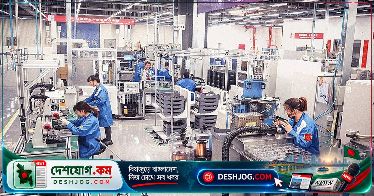 ব্রুনেইয়ে ২৭৯ বাংলাদেশি কর্মী নিয়োগ: সরকারি চাকরি আবেদনের শেষ তারিখ ২৬ সেপ্টেম্বর