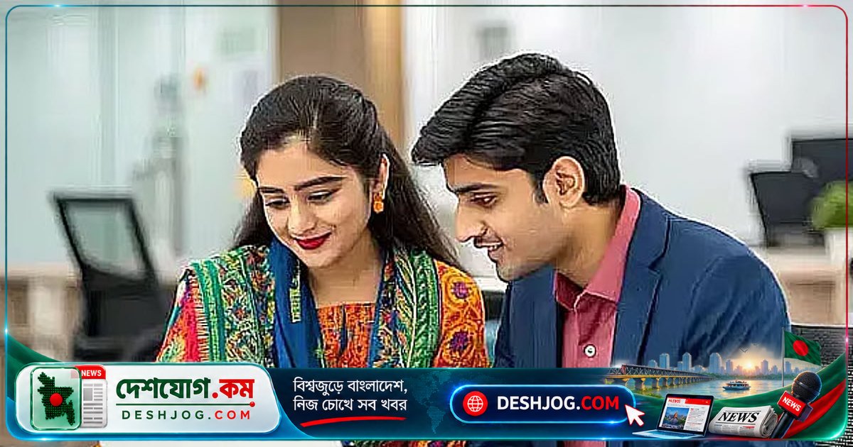 ব্রুনেইয়ে সরকারি চাকরি: ২৭৯ পদে নিয়োগ, আবেদন শেষ ২৬ সেপ্টেম্বর বিকেল ৪টায়
