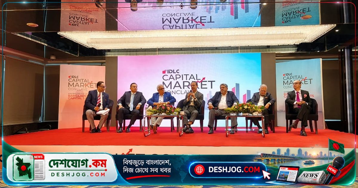 বিএসইসি চেয়ারম্যান: আইপিওতে না আসলে আইন প্রয়োগ করবেন, কোম্পানিগুলোকে বাধ্য করবেন পুঁজিবাজারে প্রবেশে