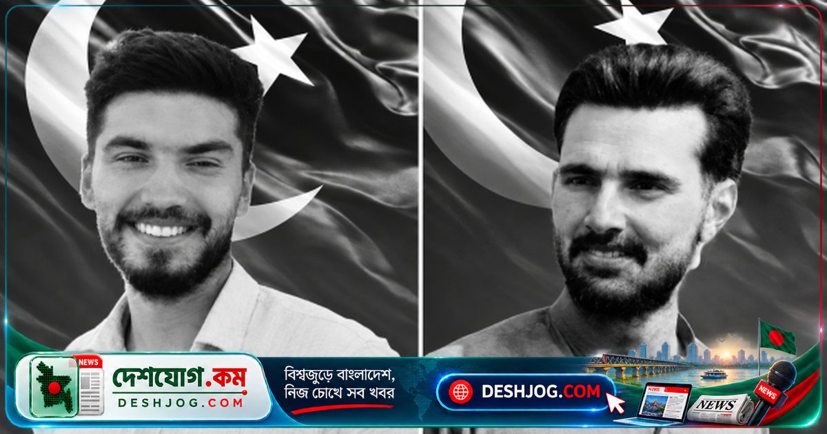 সীমান্তে বিএসএফের বিনা উস্কানিতে গুলিতে নিহত পাকিস্তানি দুই নাগরিক, এক আহত