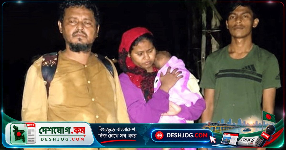 গাংনী সীমান্তে বিএসএফের পুশ-ইন চেষ্টা ব্যর্থ, বিজিবি ও স্থানীয় বাসিন্দা প্রতিরোধে শিশুসহ চারজনকে ভারতে ফিরিয়ে নেয়