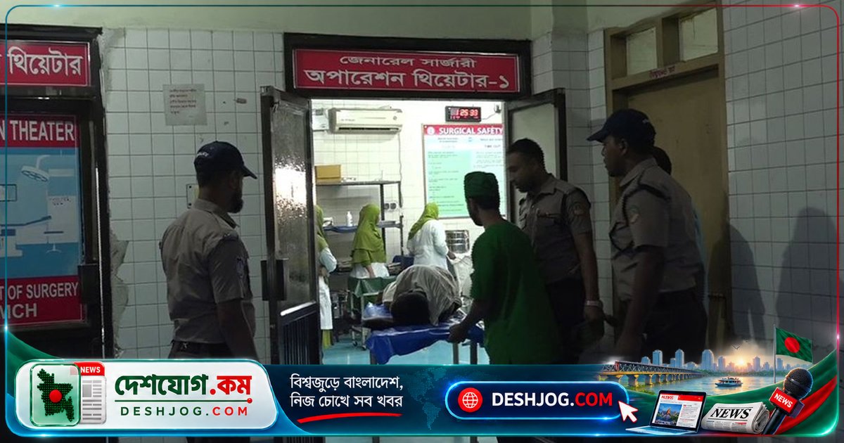 কুড়িগ্রাম সীমান্তে বিএসএফের গুলিতে আহত দু’জন ভারতীয় নাগরিক, একজনের অবস্থা আশঙ্কাজনক