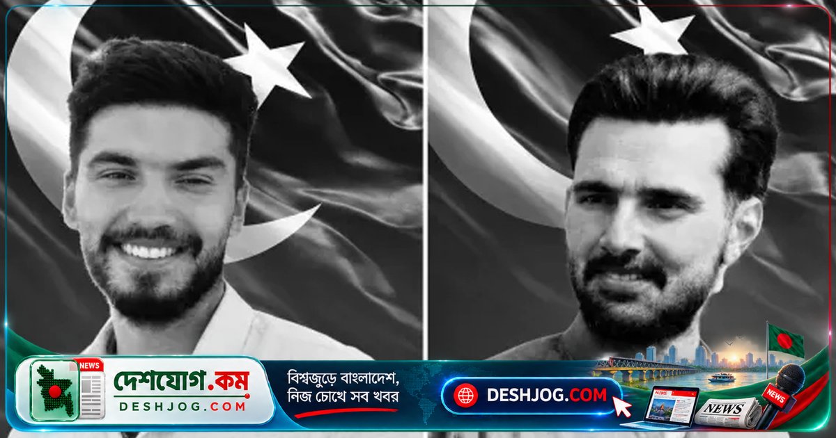 সীমান্তে বিএসএফের অজুহাতহীন গুলিতে নিহত পাকিস্তানি দুই নাগরিক, এক আহত