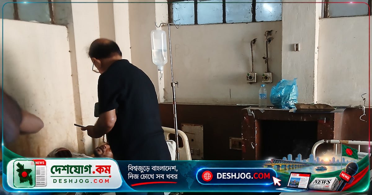 সীমান্তে ভারতীয় দুজনকে বিএসএফ গুলি করে আহত, রংপুর হাসপাতালে চিকিৎসাধীন