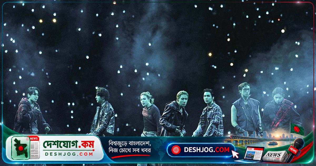 পেরুতে বিটিএসের তিনটি কনসার্টে ১ লাখ ৫১ হাজার দর্শকের উচ্ছ্বাসে মুখর স্টেডিয়াম