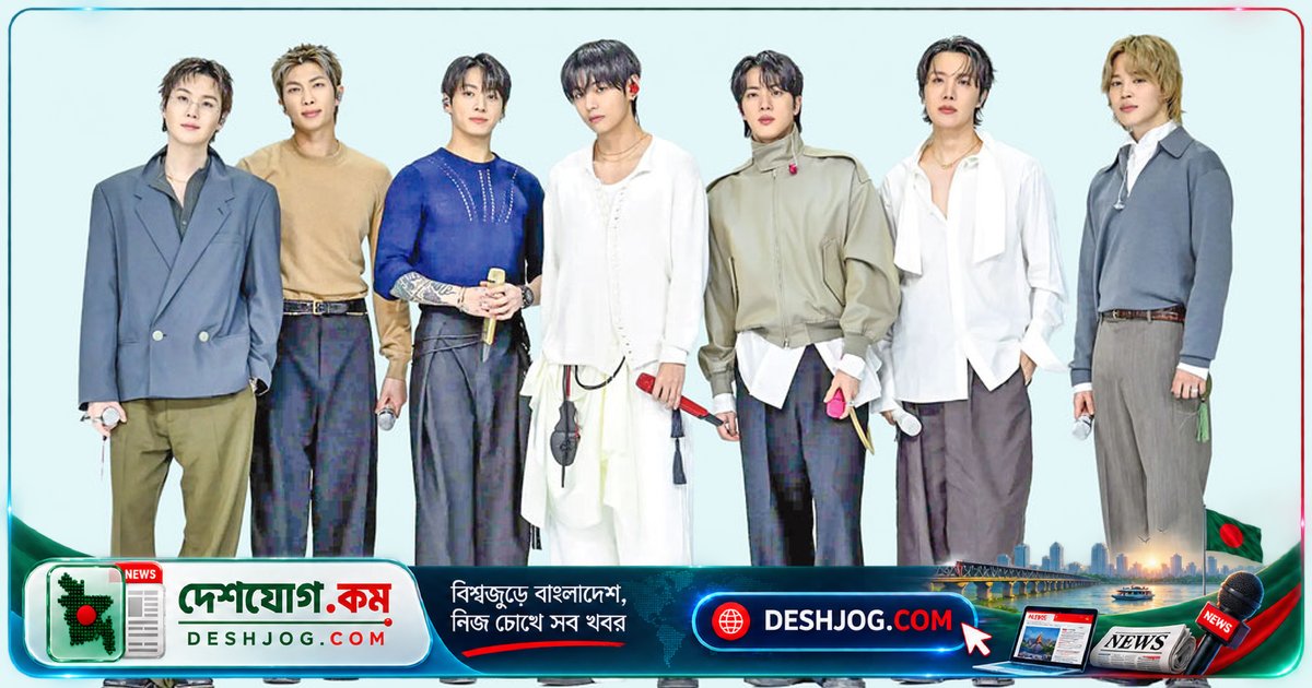 বিশ্বের প্রথম ব্যান্ড হিসেবে স্পটিফাইয়ে ১০ বিলিয়ন স্ট্রিমের রেকর্ড গড়ল বিটিএস