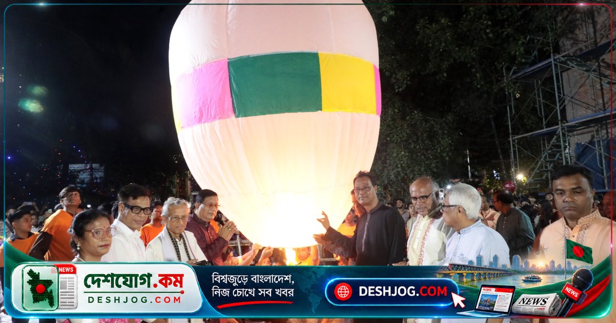 বাড্ডা বৌদ্ধ মন্দিরে রঙিন ফানুস ও প্রদীপে উদযাপিত প্রবারণা পূর্ণিমার আধ্যাত্মিক উৎসব