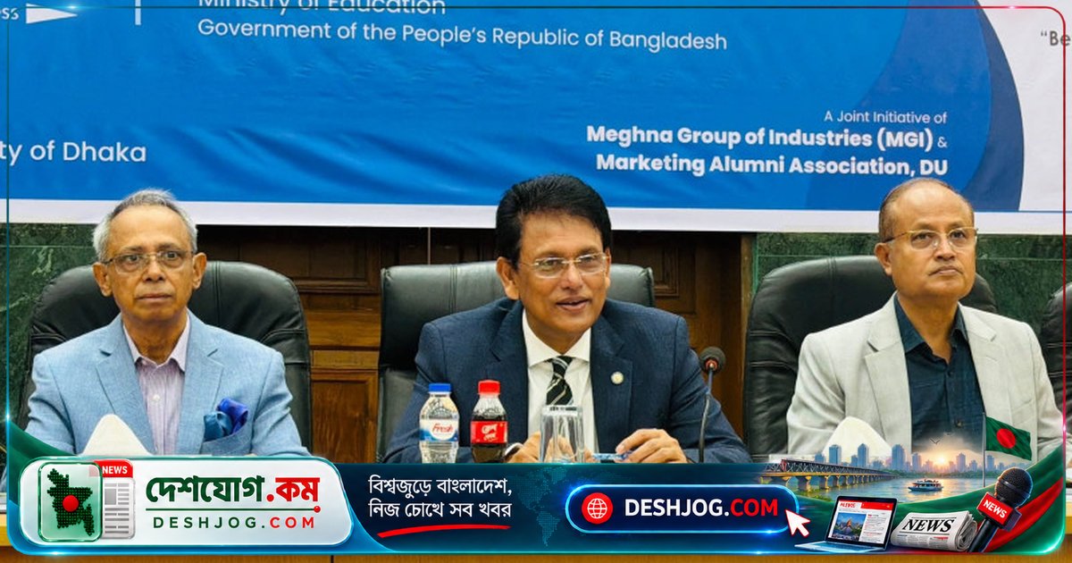 বাজেটে শিক্ষা বরাদ্দের বাড়তি পরিকল্পনা: শিক্ষামন্ত্রী আশা করছেন আগামী প্রজন্মের উন্নয়নে শিক্ষা খাতের গুরুত্বপূর্ণ ভূমিকা