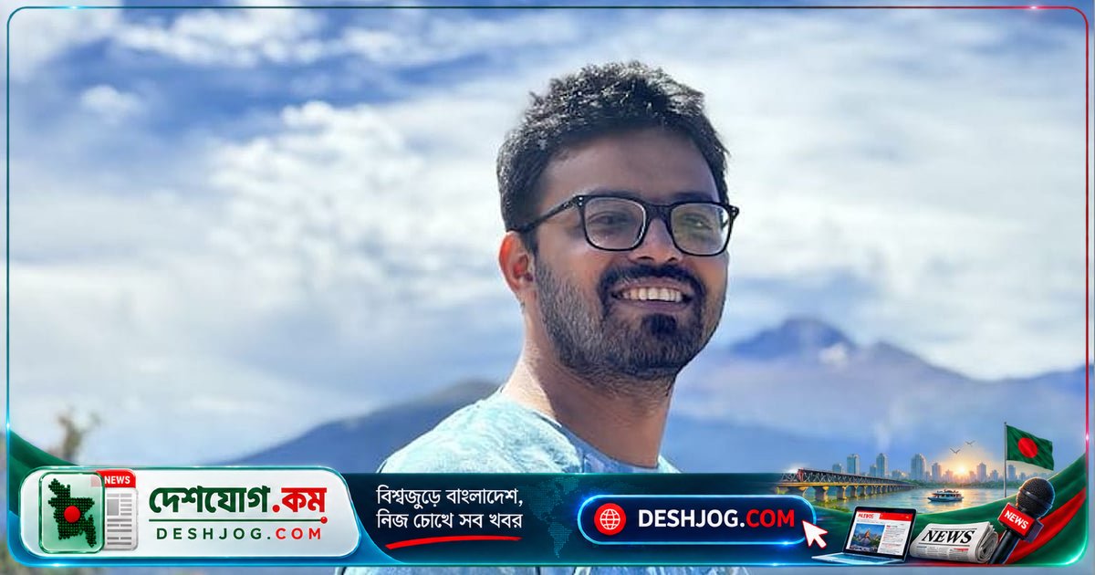 বুয়েটের শীর্ষ স্থান অধিকারী নাফিস ইরতিজা: ব্লুমবার্গে মেশিন লার্নিং ইঞ্জিনিয়ার হিসেবে কর্মজীবন শুরু