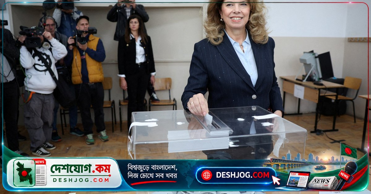 বুলগেরিয়ার রাষ্ট্রপতি নির্বাচনে দ্বিতীয় পর্বে যাওয়া: ভোটার অংশগ্রহণ কমে ২২ শতাংশে