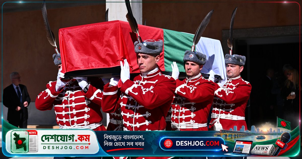 ১০০০ বছর পর বুলগেরিয়ার রাজা সামুয়েলের অস্তিবিশেষ দেশে ফিরে আসে, গ্রিসের সাথে চুক্তির ফলশ্রুতি
