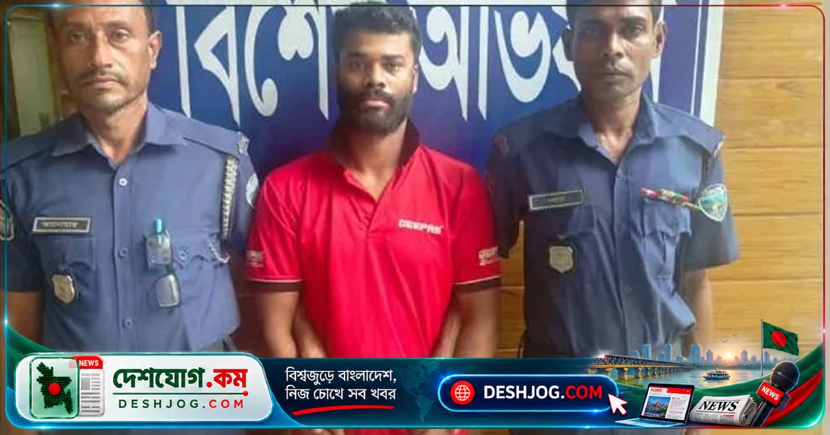 'বুলেট শিবলু'কে অস্ত্র হাতে গ্রেফতার: চট্টগ্রামে বৈষম্যবিরোধী আন্দোলন ও হামলা মামলায় আসামি
