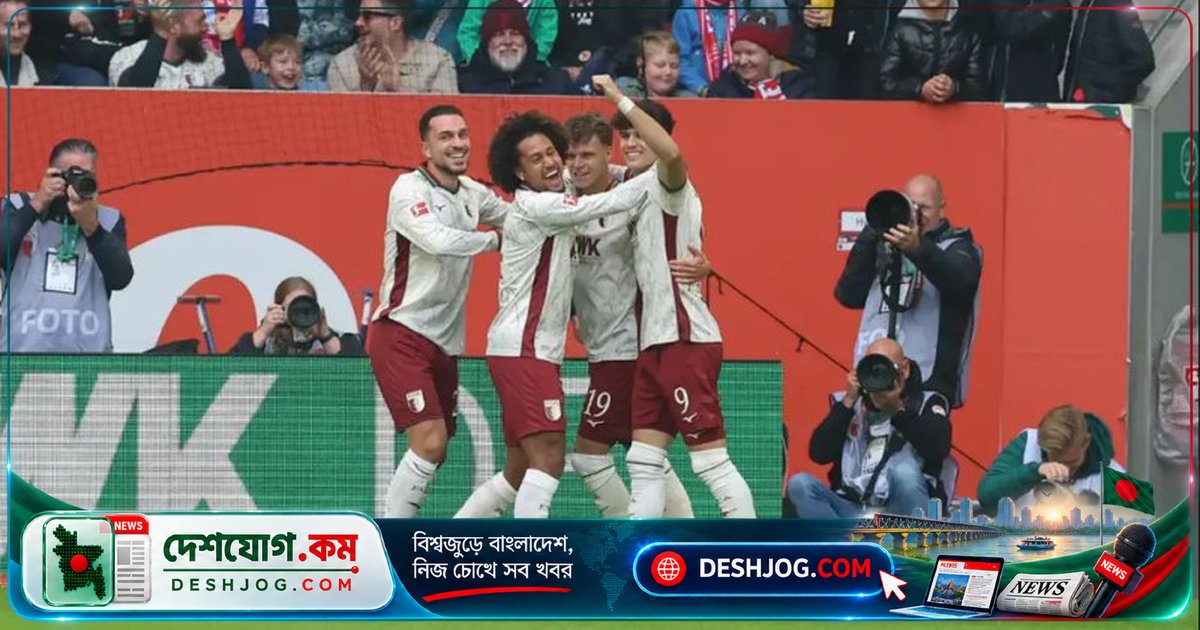 বুন্দেসলিগার ইতিহাসে রেকর্ড ভেঙ্গে দিল ফেলহাউয়ার: বায়ার্নের ন্য্যায়ার ৮ সেকেন্ডে গোল হজম করলেন