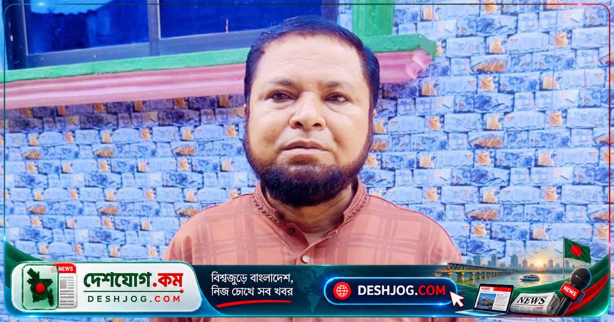 কুমিল্লার বুড়িচং পৌরসভার বিএনপি নেতা বিদ্যুৎস্পৃষ্টে মৃত্যুবরণ: ৬০ বছর বয়সী রফিকুল ইসলামের অন্ত্যেষ্টিক্রিয়া সম্পন্ন