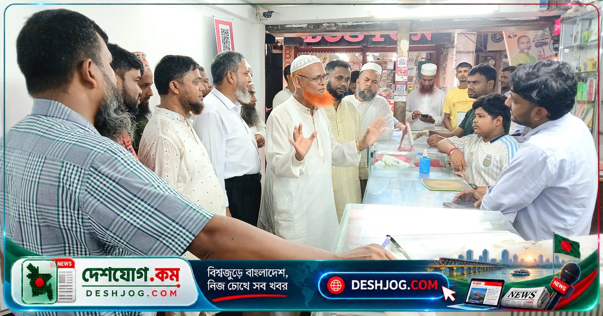 দাওয়াতি মাসে বুড়িচং উপজেলায় জামায়াতের গণসংযোগে নেতারা জুলুম-অপরাধ দূরীকরণে আহ্বান জানান