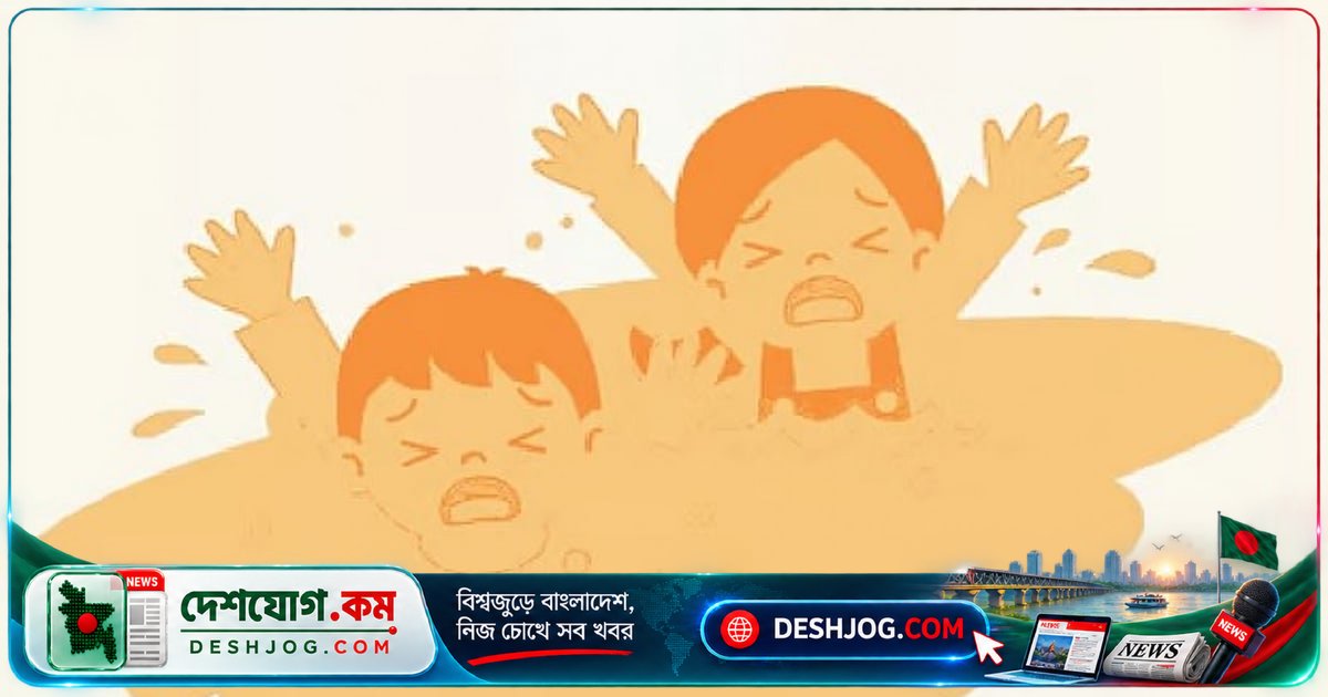 বুড়িগঙ্গা থেকে উদ্ধার: নিখোঁজ দুই শিশুর লাশ, সাঁতার না জানা রোহানকে পানিতে ডুবে যাওয়ার সন্দেহ