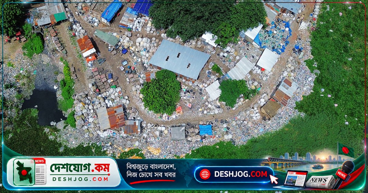 বুড়িগঙ্গা নদীর পানিতে অক্সিজেনের মাত্রা ০.১ মিলিগ্রামে নেমে এসে জলজ প্রাণী ও মানুষের জীবন বিপদে পড়েছে