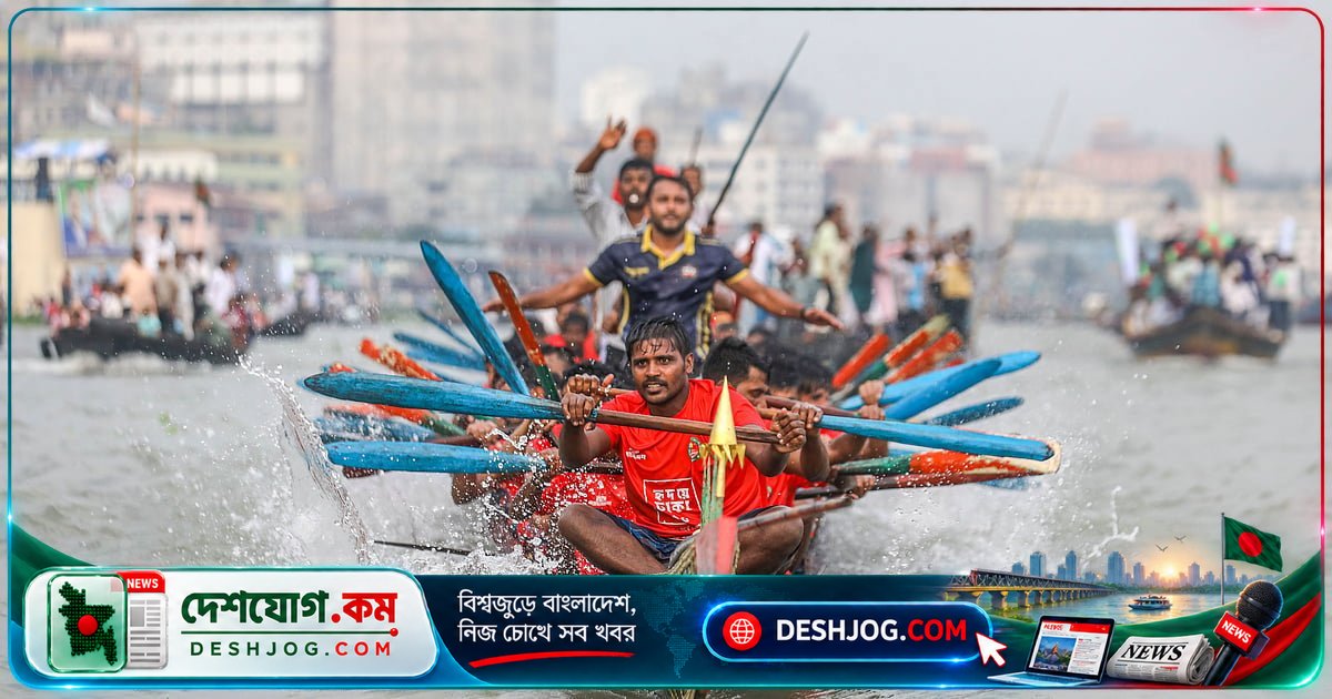 বুড়িগঙ্গায় ঐতিহ্যবাহী নৌকাবাইচ প্রতিযোগিতা অনুষ্ঠিত