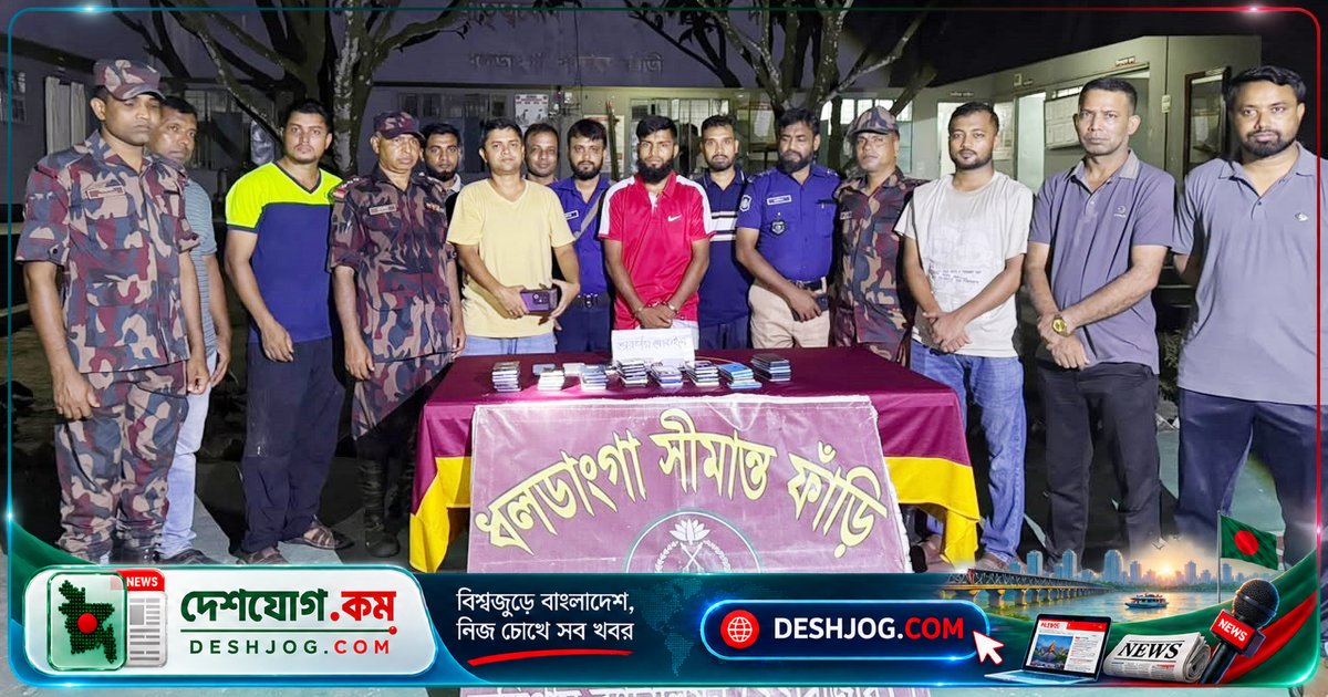 ভূরুঙ্গামারীতে মুরগির খোঁয়াড় থেকে উদ্ধার ৫৫টি ভারতীয় চোরাই মোবাইল, আটক যুবক