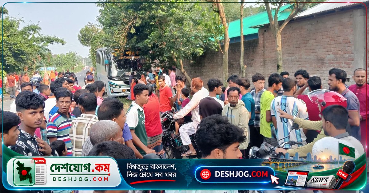 বাসচাপায় নিহত শাশুড়ি ও পুত্রবধূ: জামালপুরের দুর্ঘটনা ঘটনাস্থলে ঘটে মৃত্যু